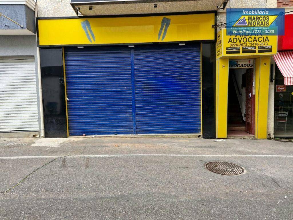Loja-Salão para alugar, 200m² - Foto 1