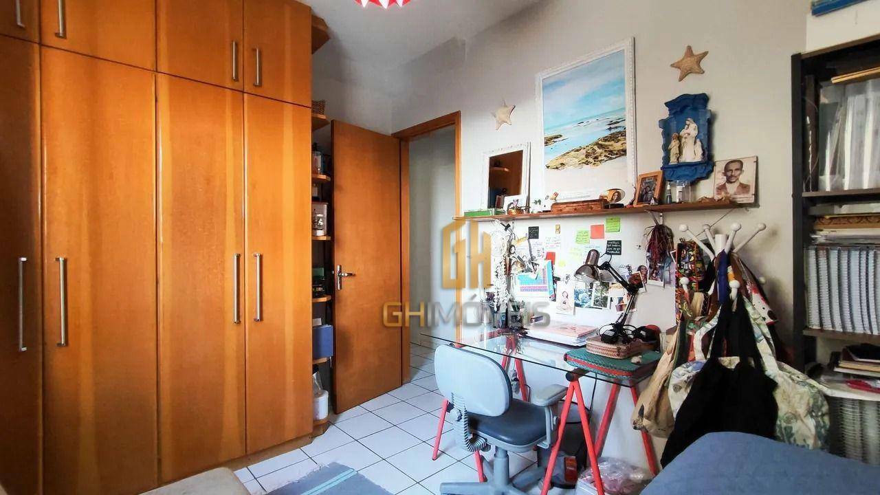 Apartamento à venda com 3 quartos, 70m² - Foto 17