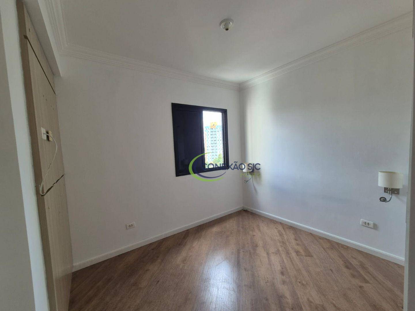 Apartamento para alugar com 2 quartos, 69m² - Foto 26