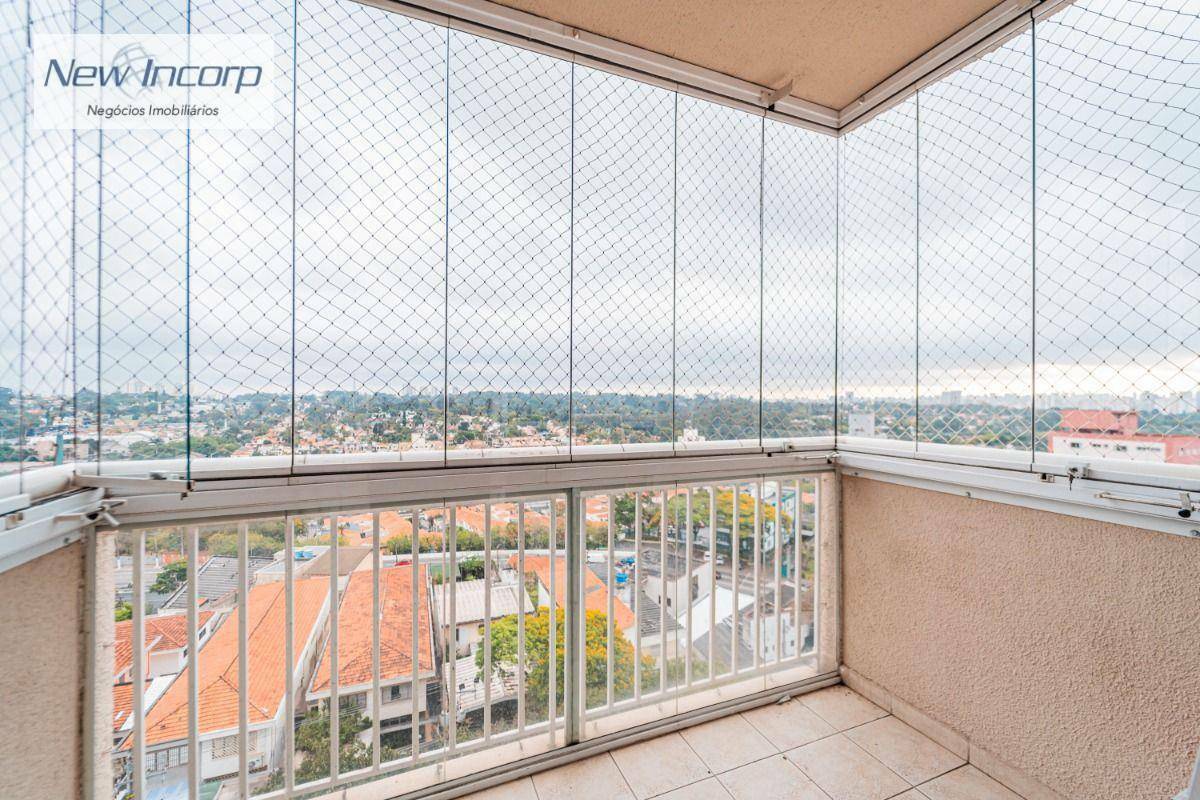 Apartamento à venda com 2 quartos, 67m² - Foto 19