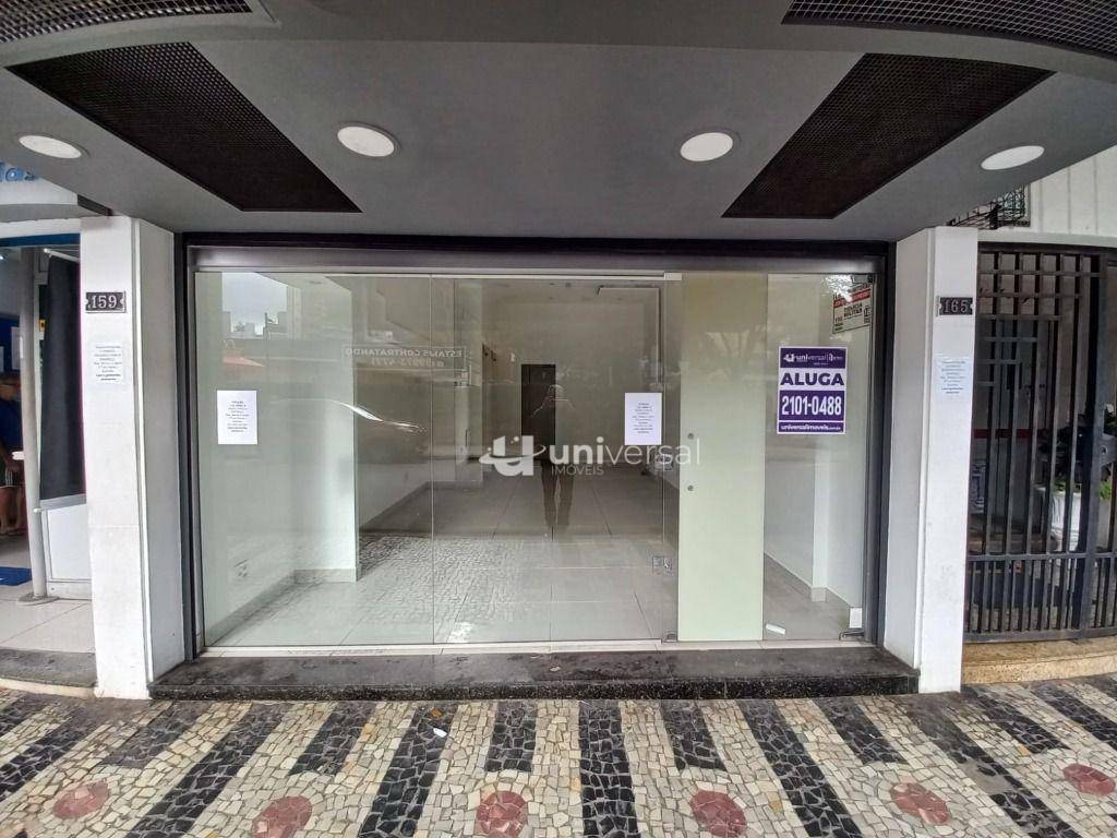 Loja-Salão para alugar, 39m² - Foto 2