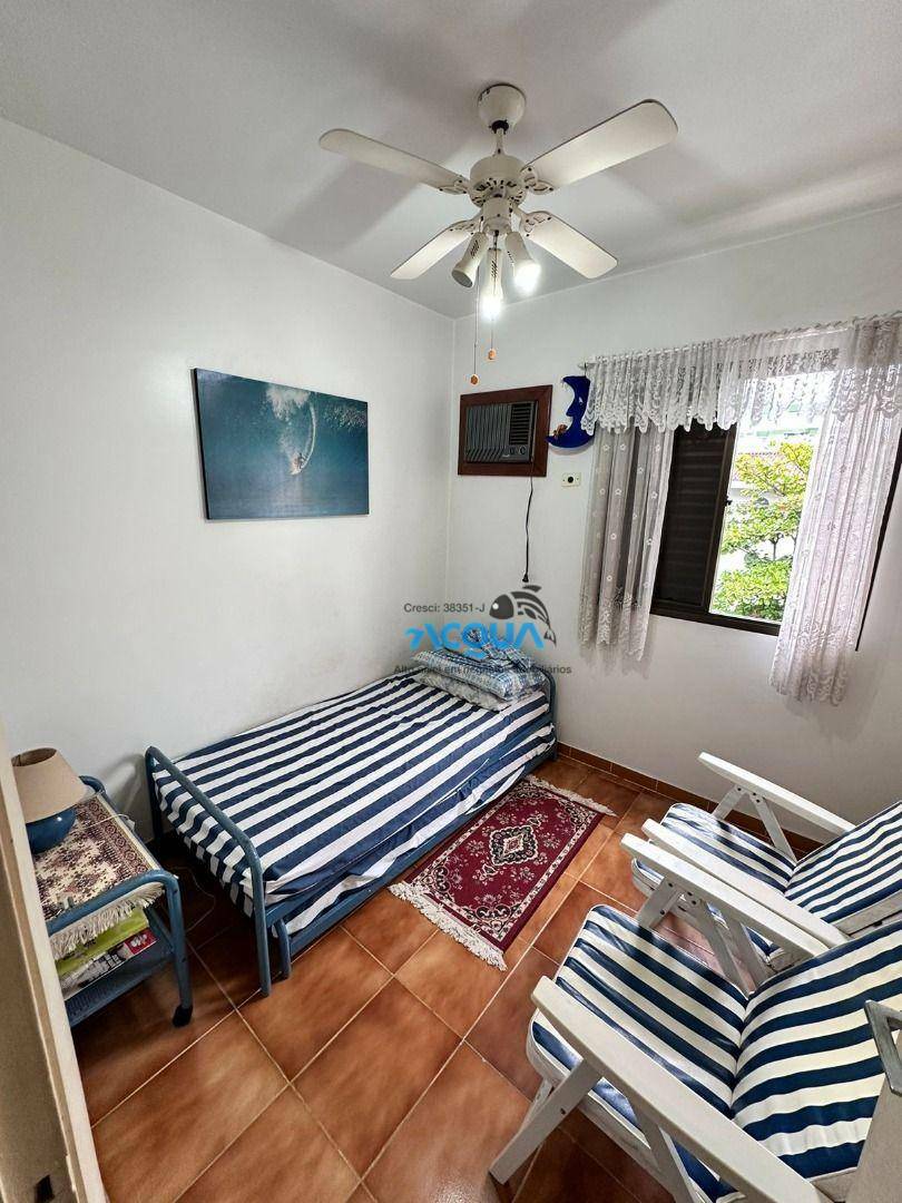 Apartamento à venda com 3 quartos, 75M2 - Foto 7