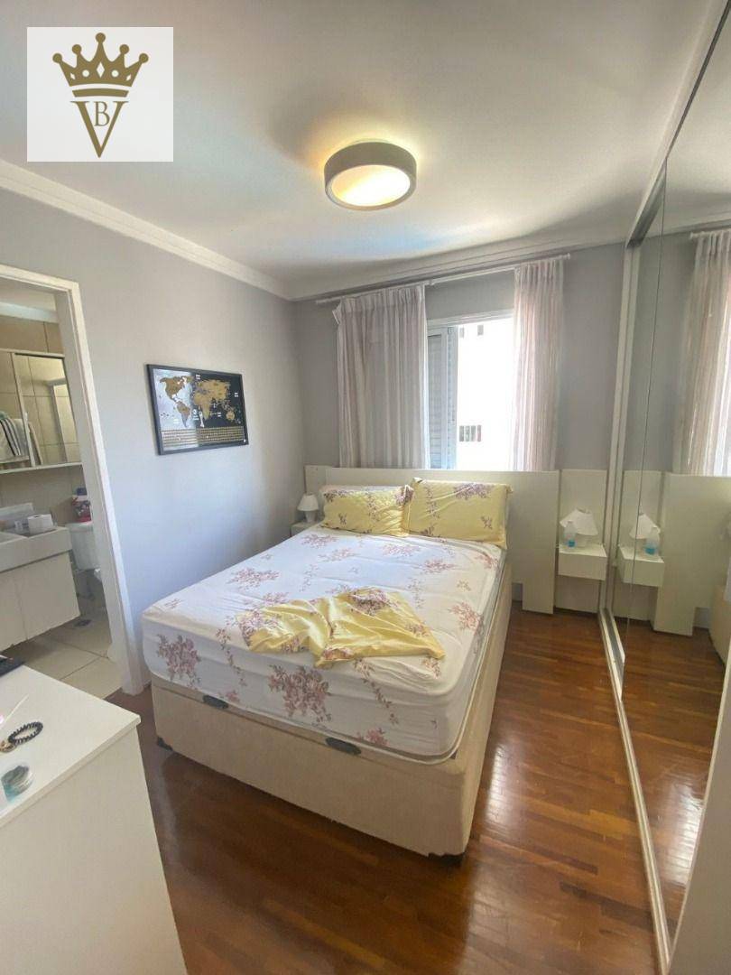 Apartamento à venda com 2 quartos, 84m² - Foto 21