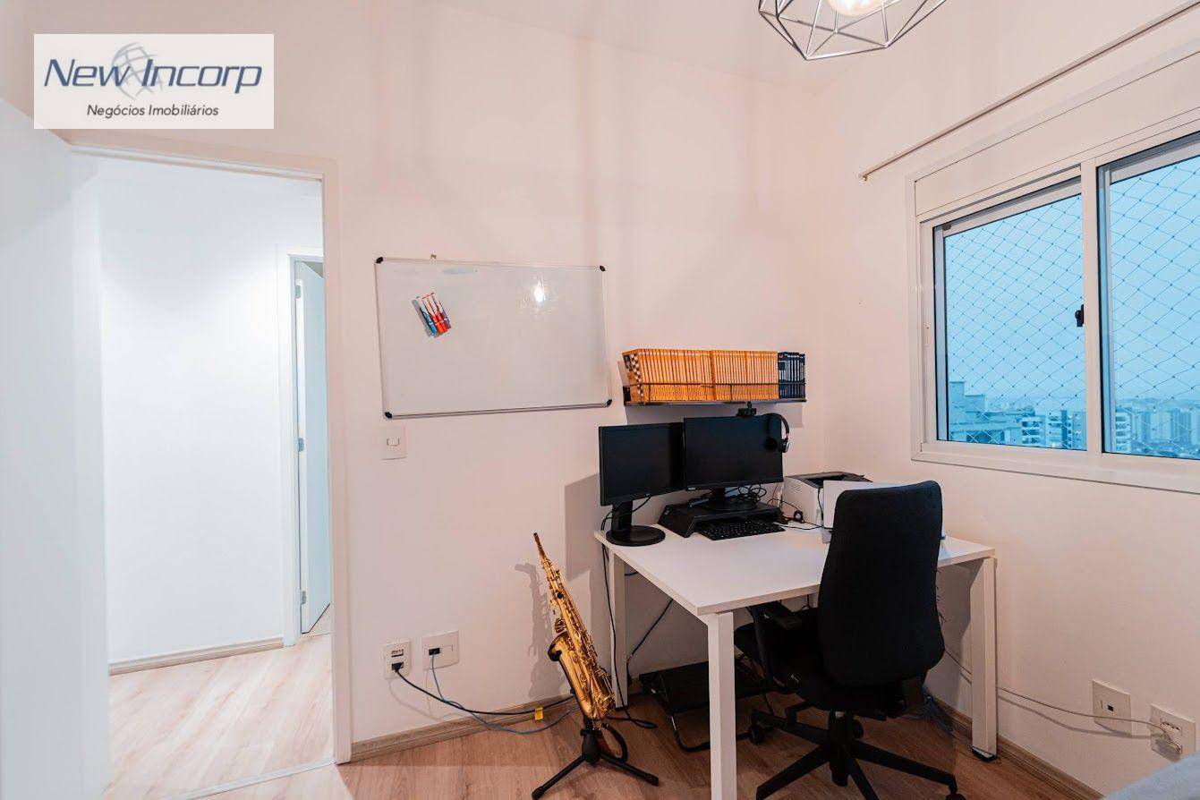 Apartamento à venda com 2 quartos, 80m² - Foto 32