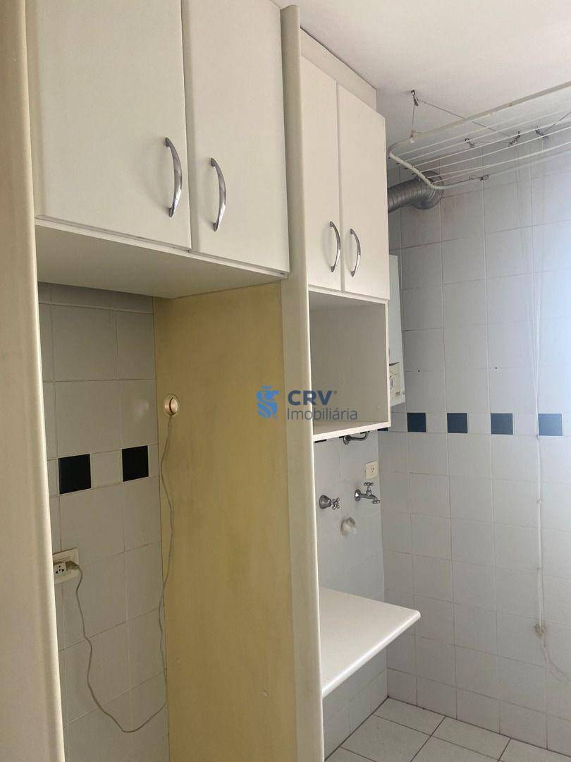 Apartamento, 1 quarto, 45 m² - Foto 5