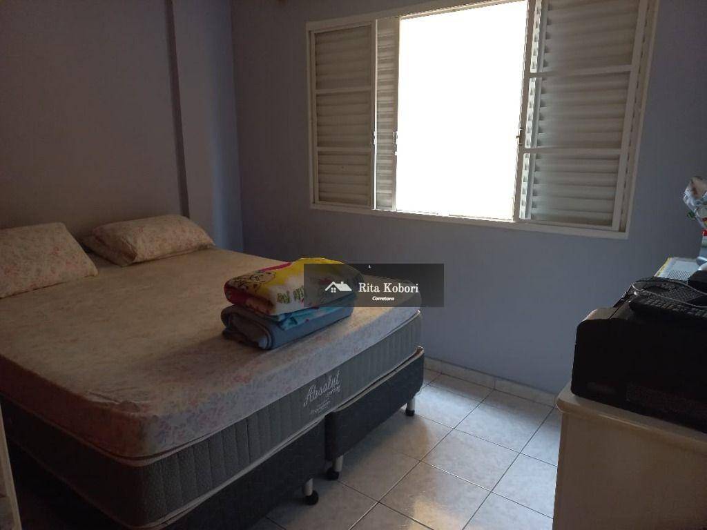 Apartamento à venda com 2 quartos, 54m² - Foto 1