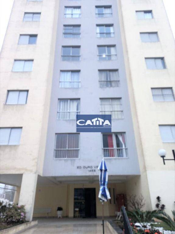 Apartamento à venda com 2 quartos, 56m² - Foto 2