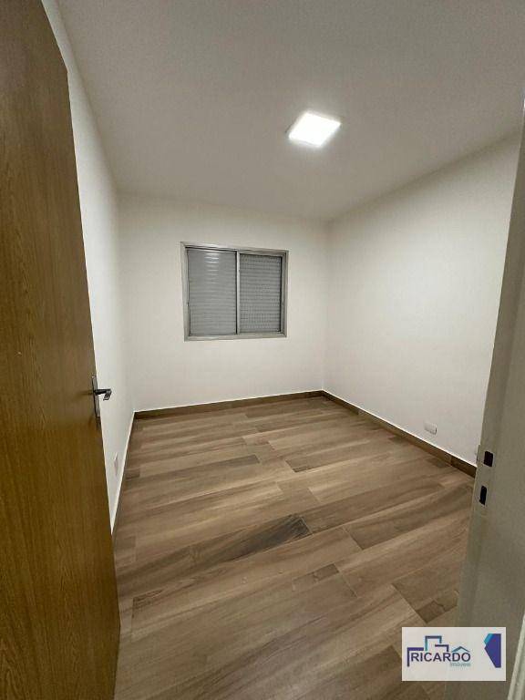 Apartamento para alugar com 3 quartos, 90m² - Foto 14