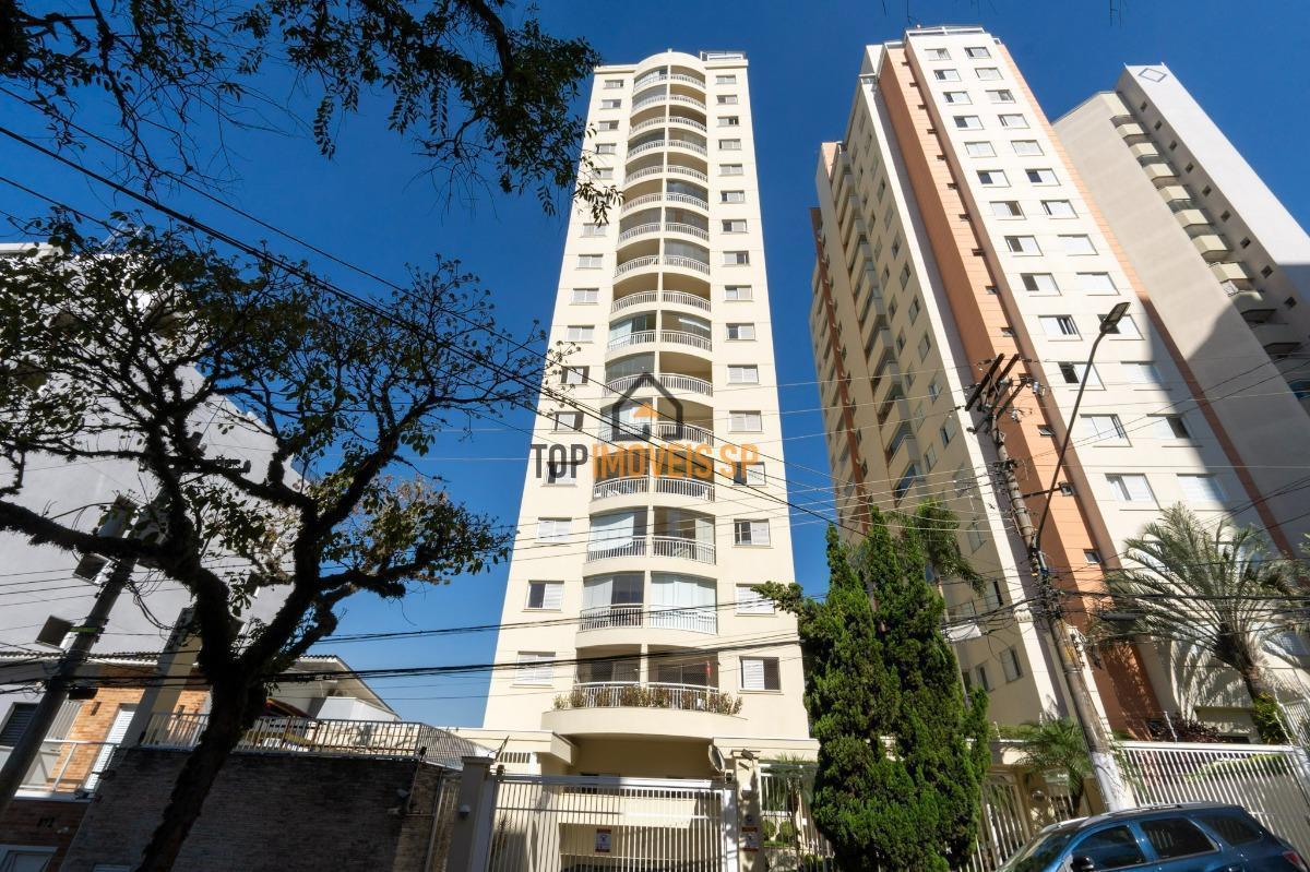 Apartamento à venda com 2 quartos, 66m² - Foto 31