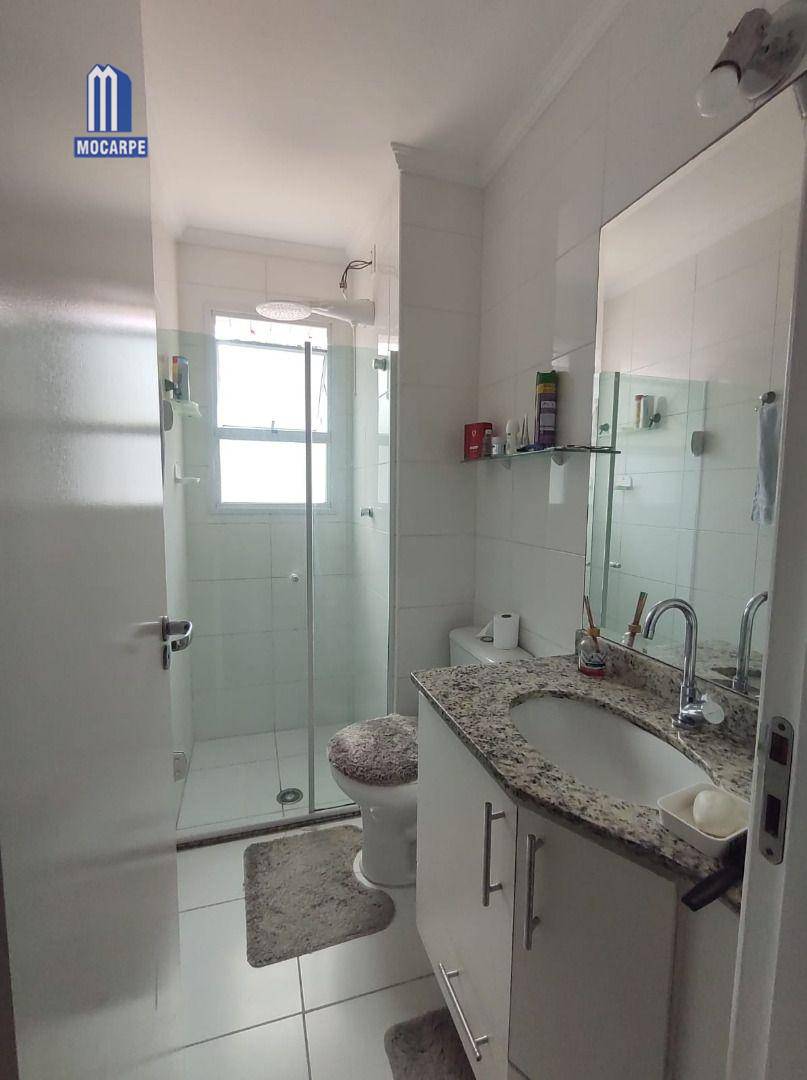 Apartamento à venda com 3 quartos, 73m² - Foto 23