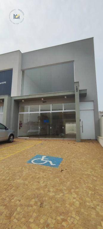 Loja-Salão para alugar, 260m² - Foto 1