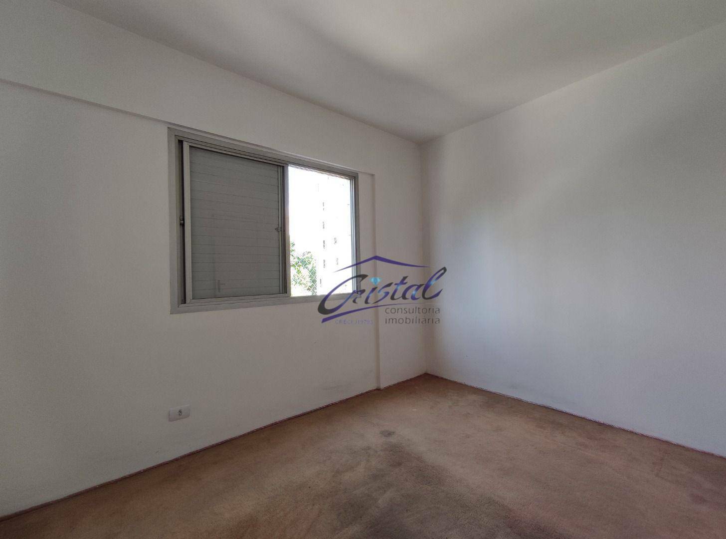 Apartamento à venda com 2 quartos, 74m² - Foto 15