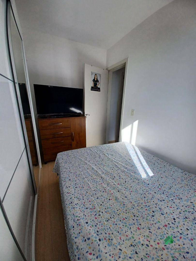 Apartamento à venda com 3 quartos, 55m² - Foto 21