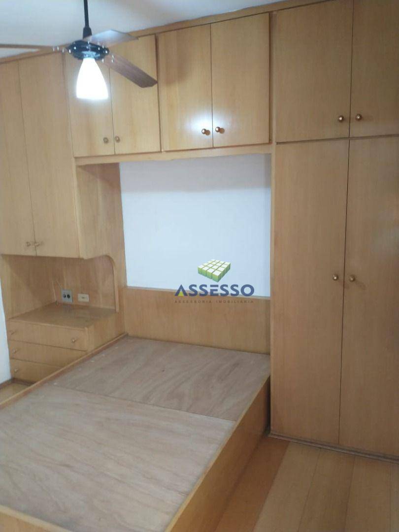 Apartamento à venda com 1 quarto, 28m² - Foto 7