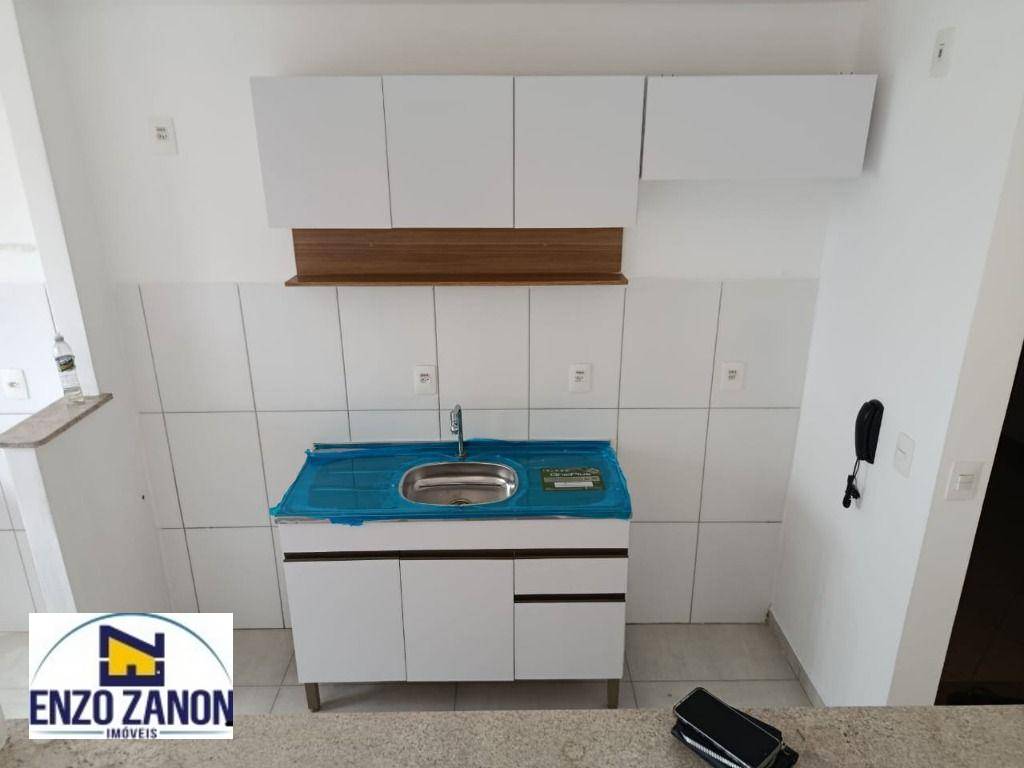Apartamento, 2 quartos, 46 m² - Foto 1
