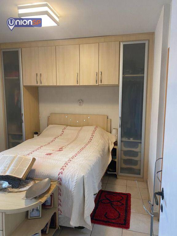 Apartamento à venda com 4 quartos, 164m² - Foto 22