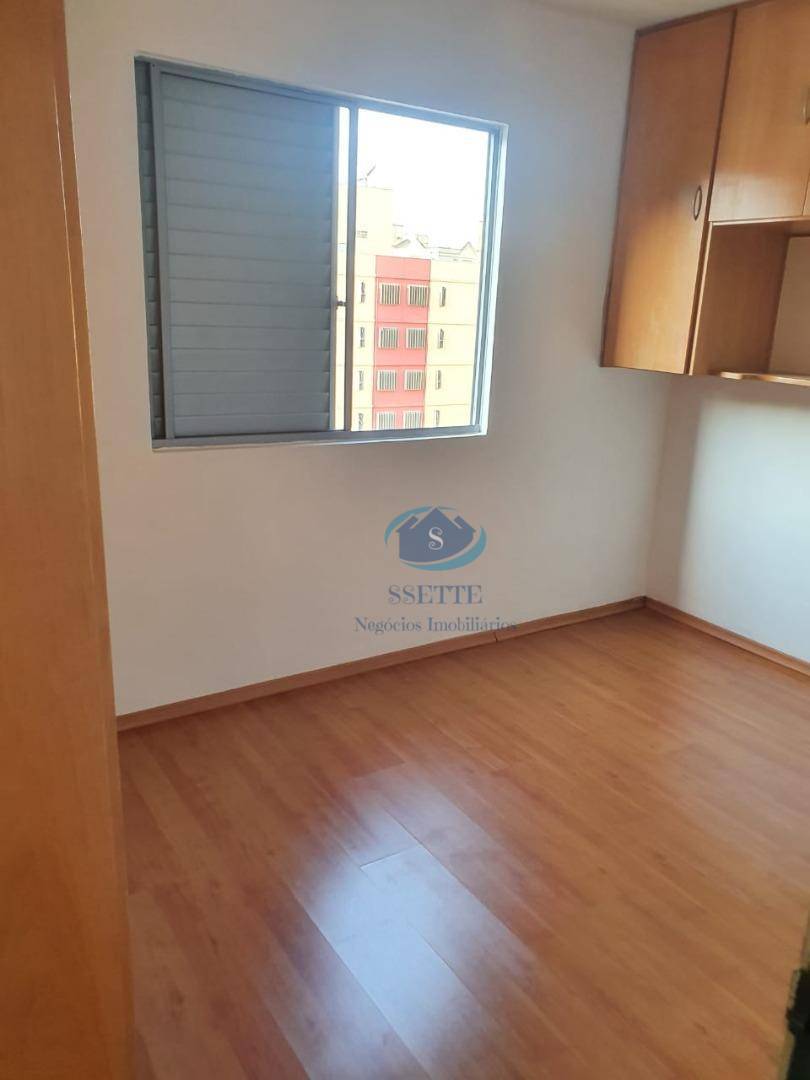 Apartamento à venda com 2 quartos, 60m² - Foto 1