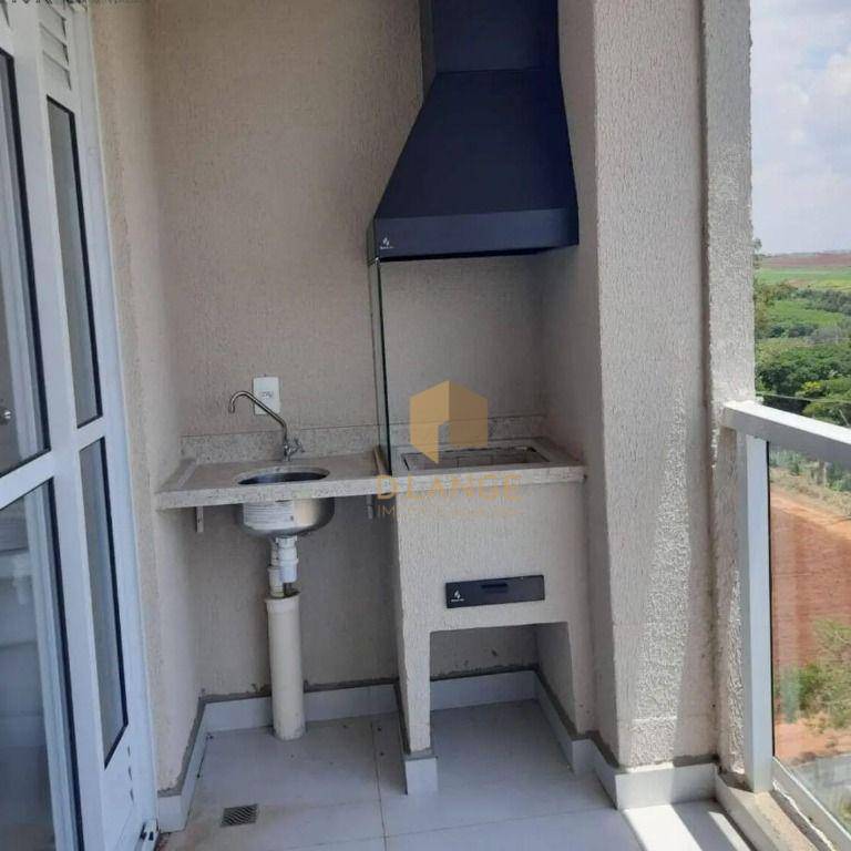 Apartamento à venda com 3 quartos, 80m² - Foto 3