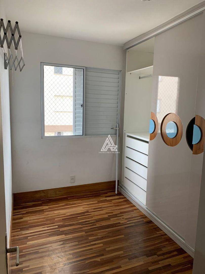 Apartamento à venda com 2 quartos, 50m² - Foto 37