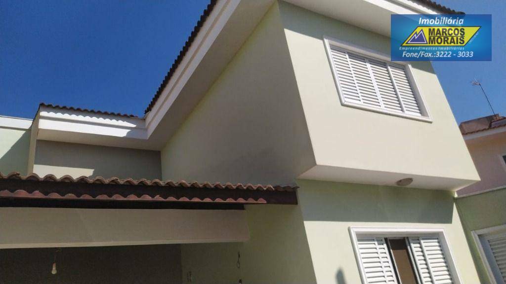 Casa de Condomínio à venda com 3 quartos, 292m² - Foto 1