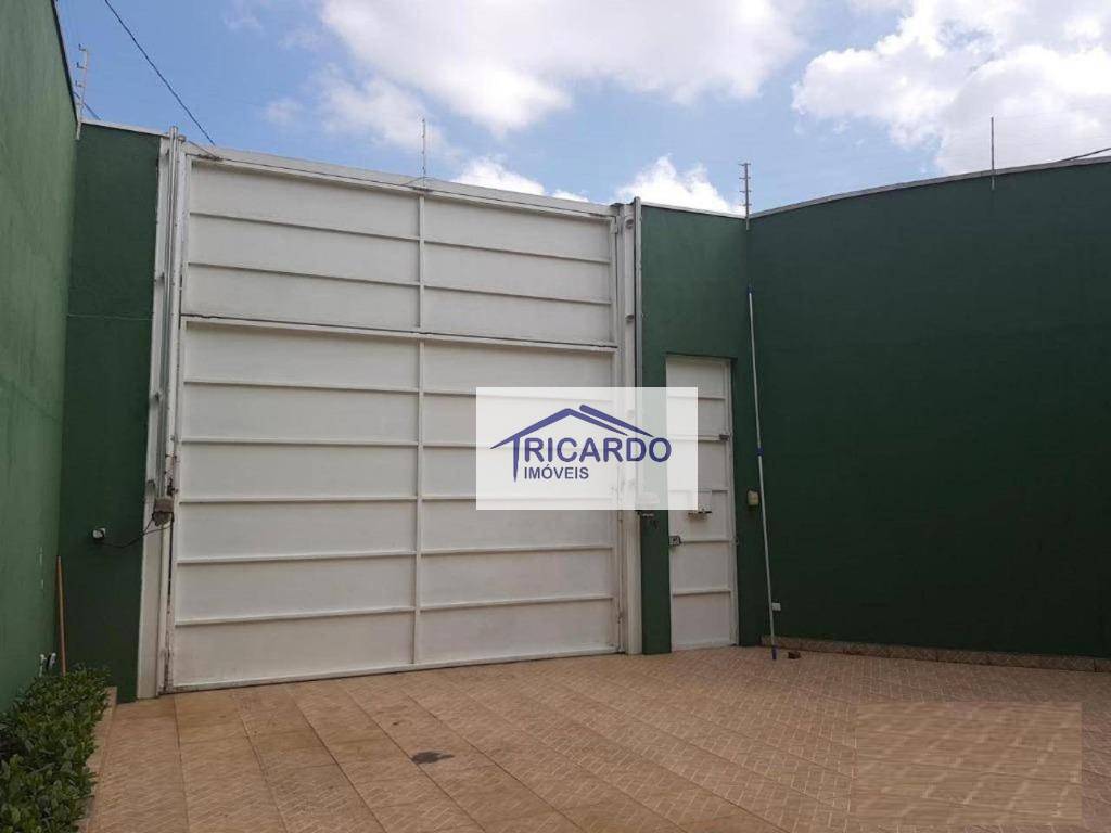 Depósito-Galpão-Armazém à venda e aluguel, 250m² - Foto 23