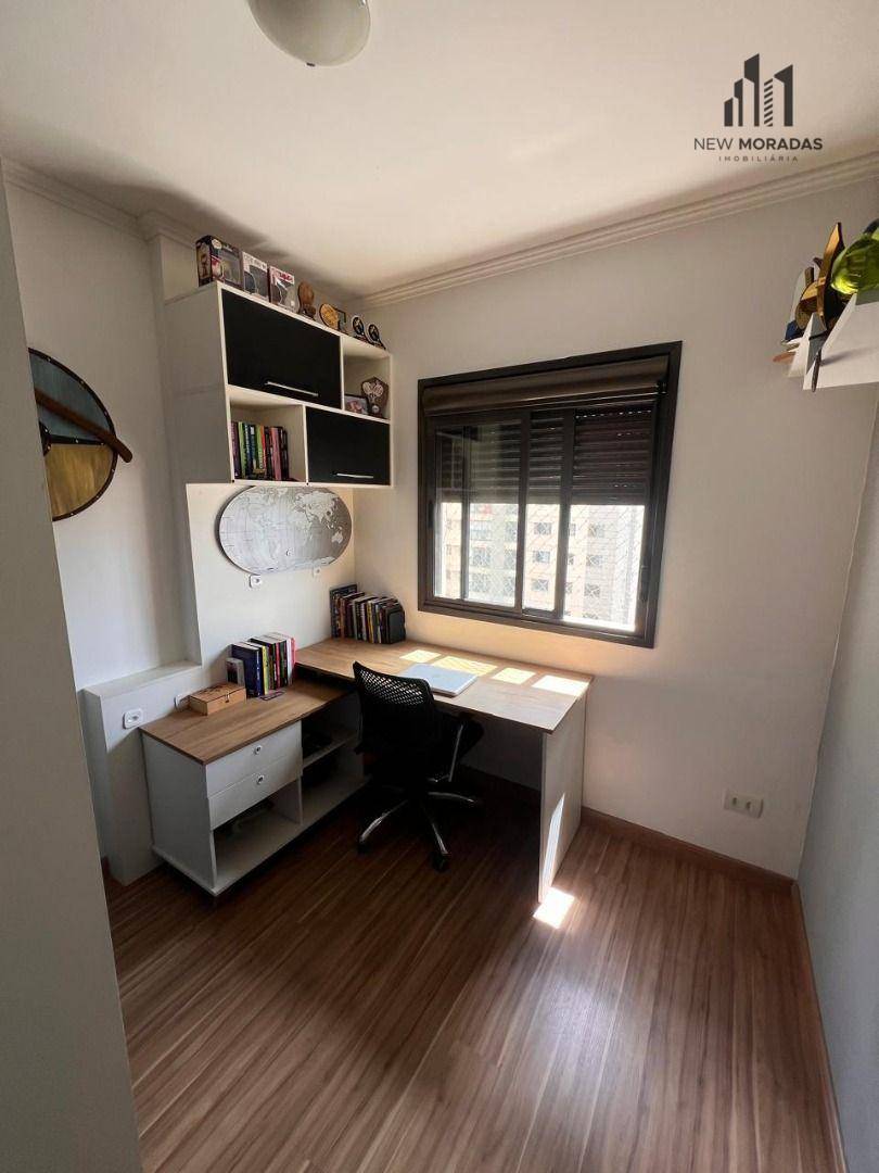 Apartamento à venda com 2 quartos, 60m² - Foto 22