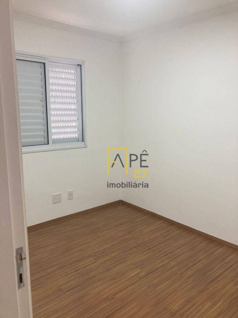 Apartamento para alugar com 2 quartos, 60m² - Foto 14