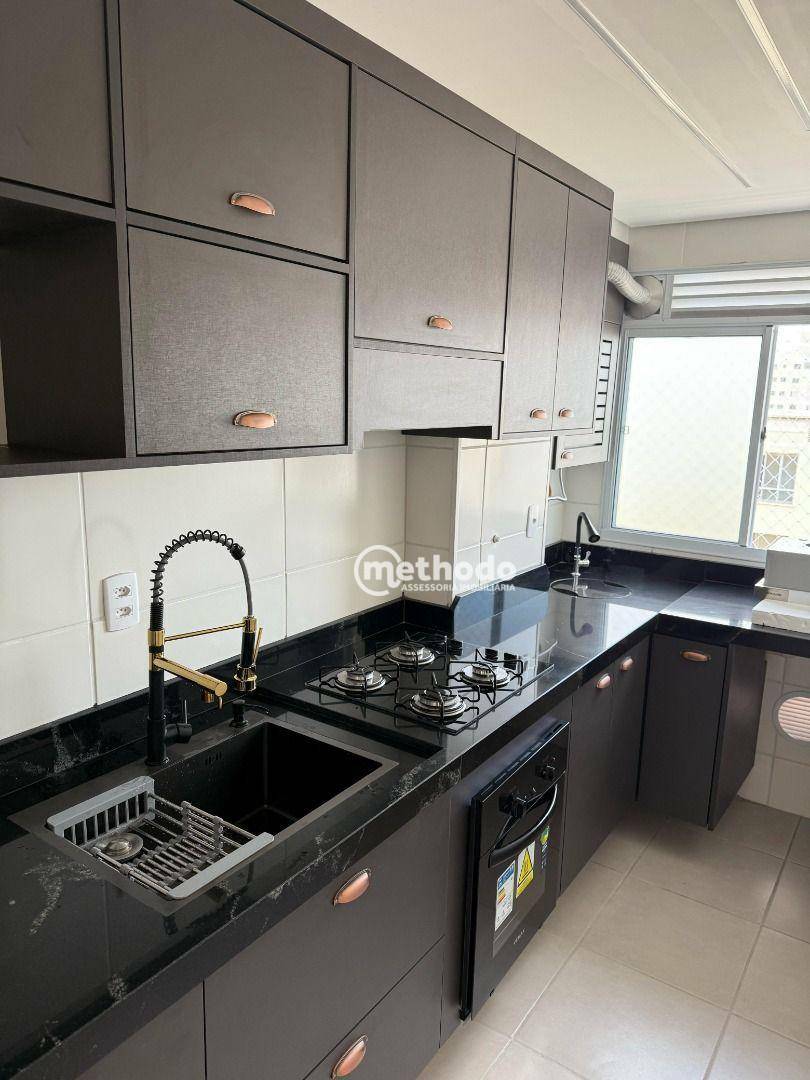 Apartamento à venda com 2 quartos, 44m² - Foto 1