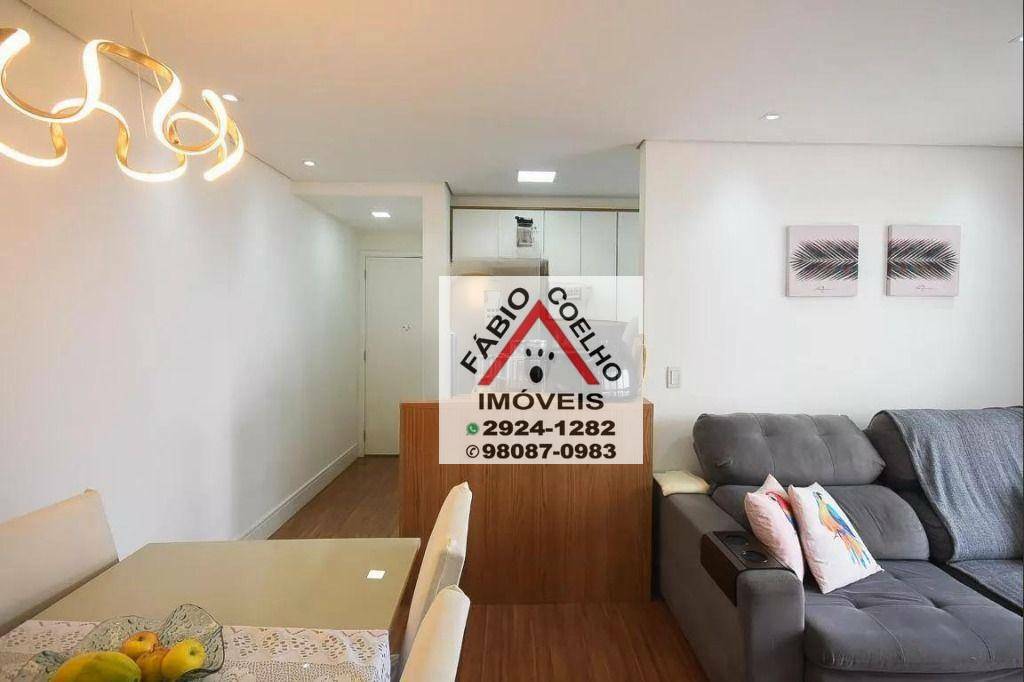 Apartamento à venda com 3 quartos, 66m² - Foto 31