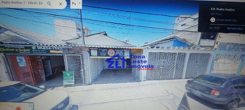 Terreno, 650 m² - Foto 1