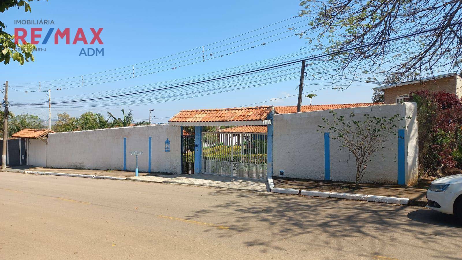 Chácara à venda com 4 quartos, 130m² - Foto 1