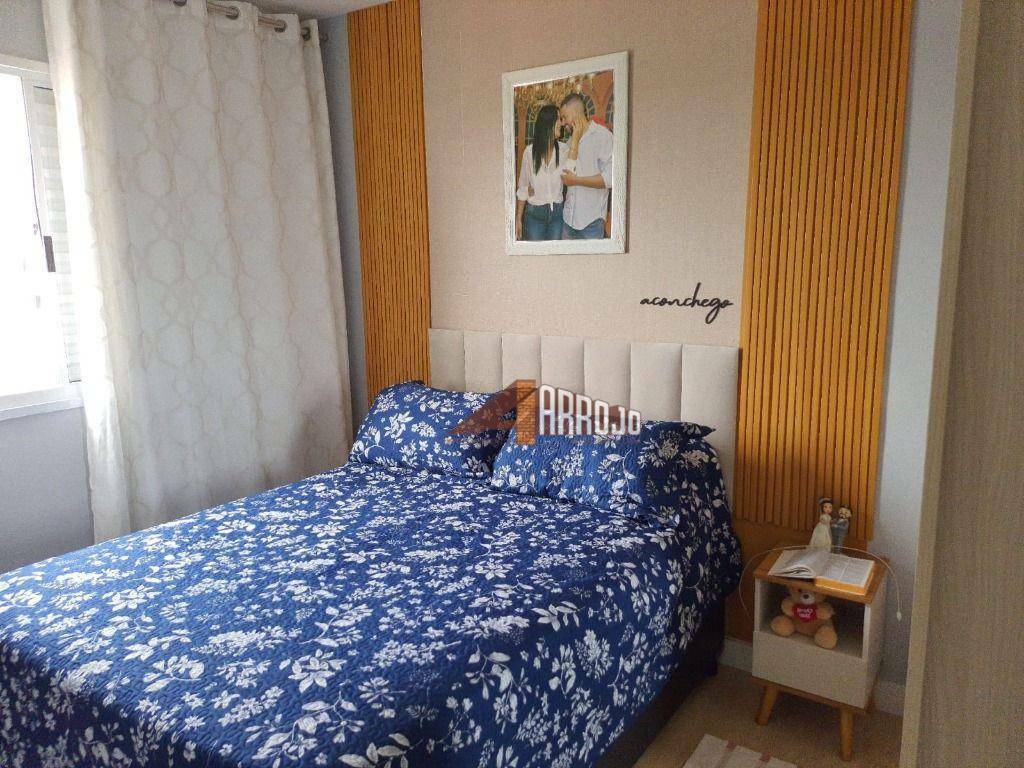 Apartamento, 2 quartos, 45 m² - Foto 2