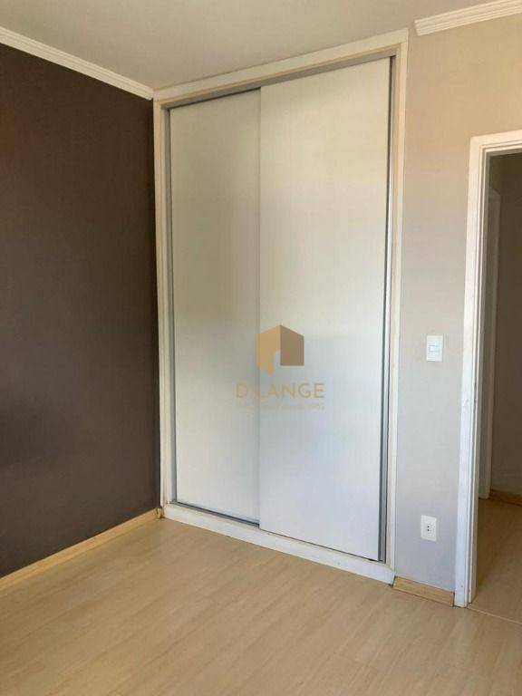 Apartamento à venda com 2 quartos, 55m² - Foto 8