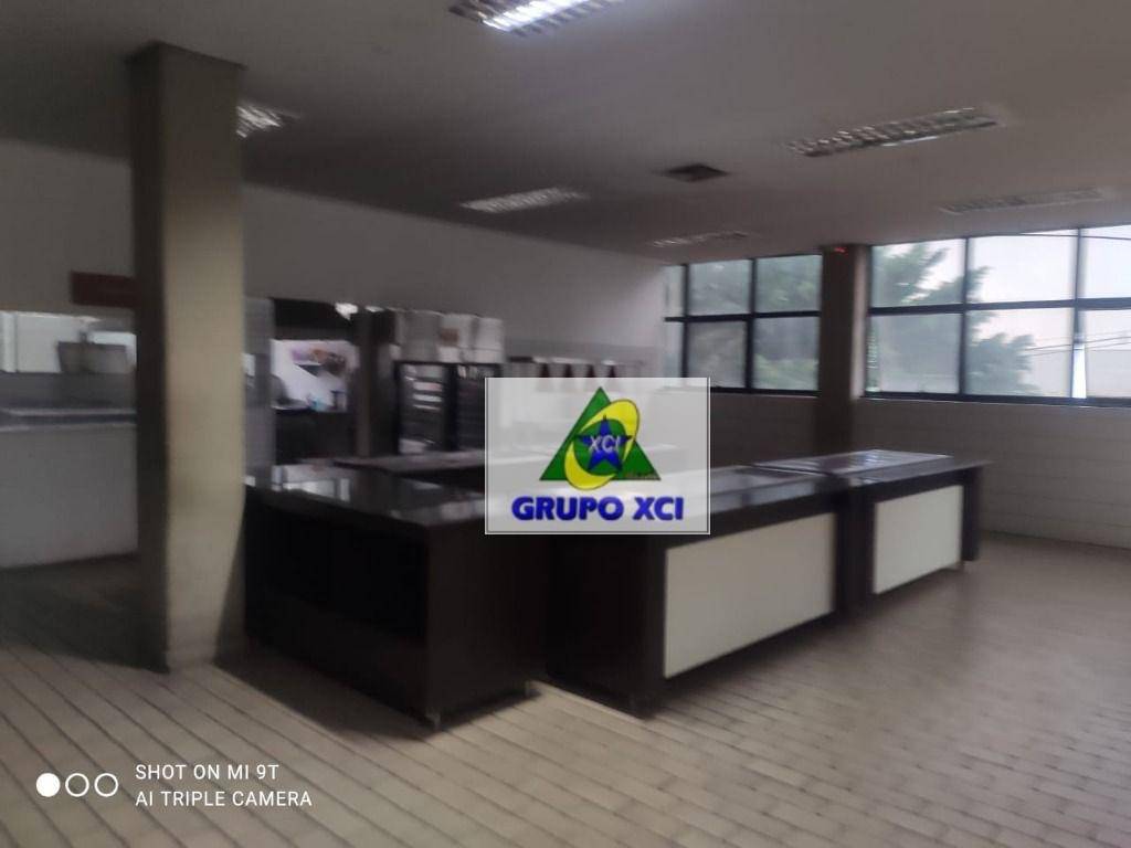 Depósito-Galpão-Armazém à venda e aluguel, 1962879m² - Foto 23