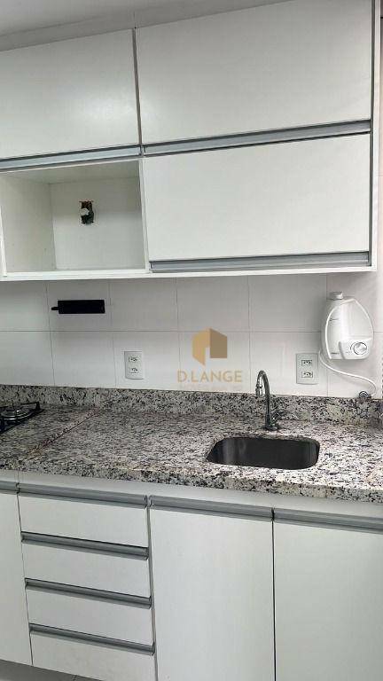 Apartamento à venda com 2 quartos, 75m² - Foto 7