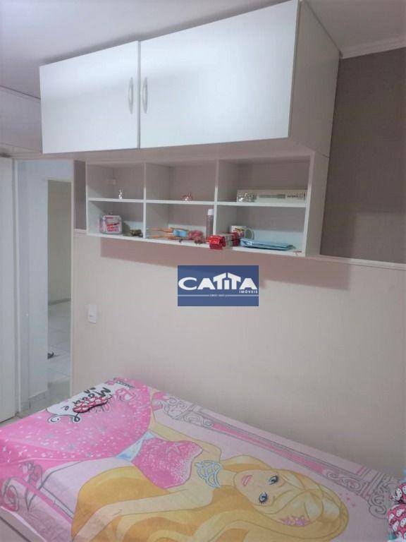 Apartamento à venda com 2 quartos, 56m² - Foto 17