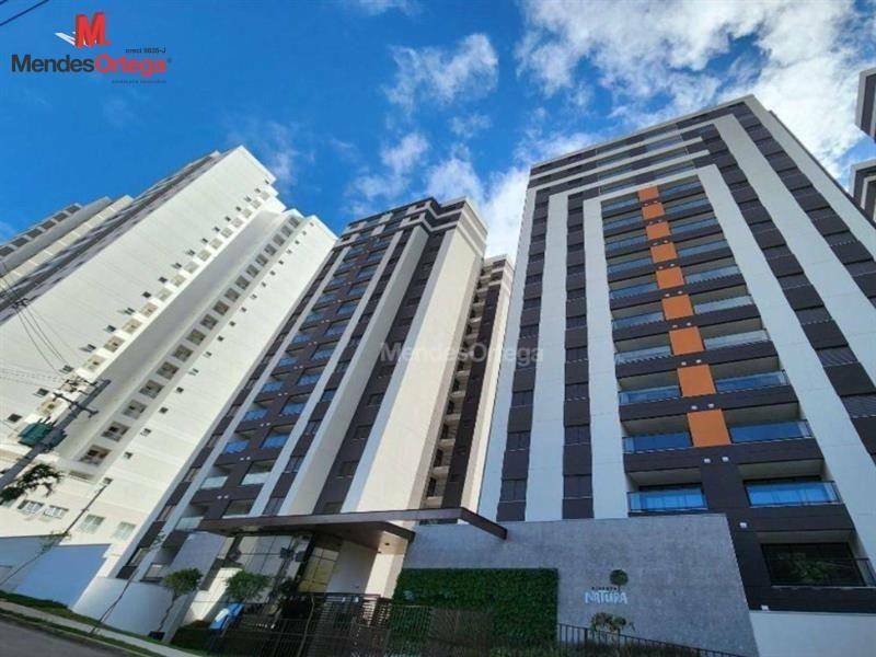 Apartamento à venda com 2 quartos, 65m² - Foto 1