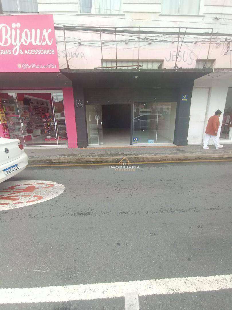 Loja-Salão para alugar, 60M2 - Foto 1
