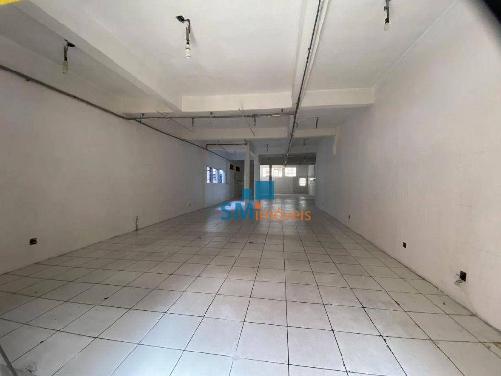 Loja-Salão para alugar, 300m² - Foto 1