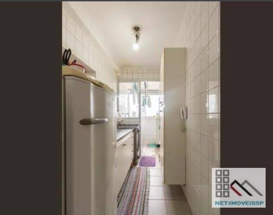 Apartamento à venda com 2 quartos, 50m² - Foto 16