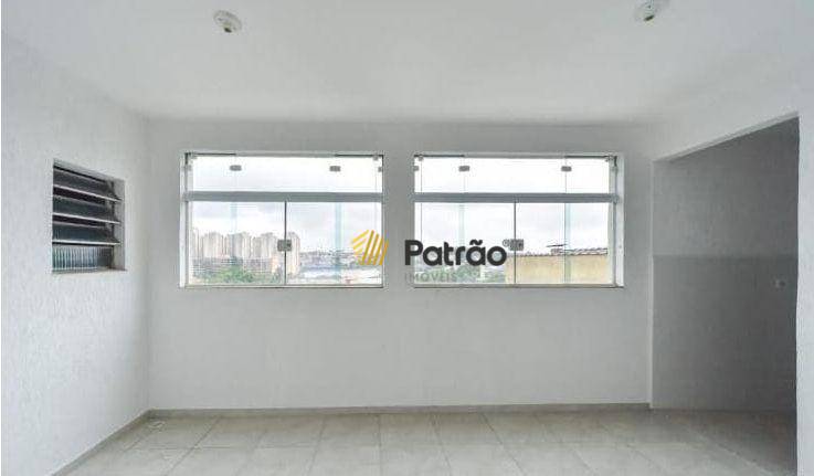 Apartamento, 2 quartos, 77 m² - Foto 1