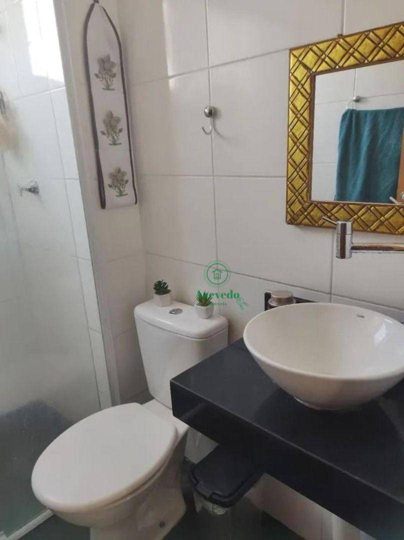 Apartamento à venda com 2 quartos, 38m² - Foto 19