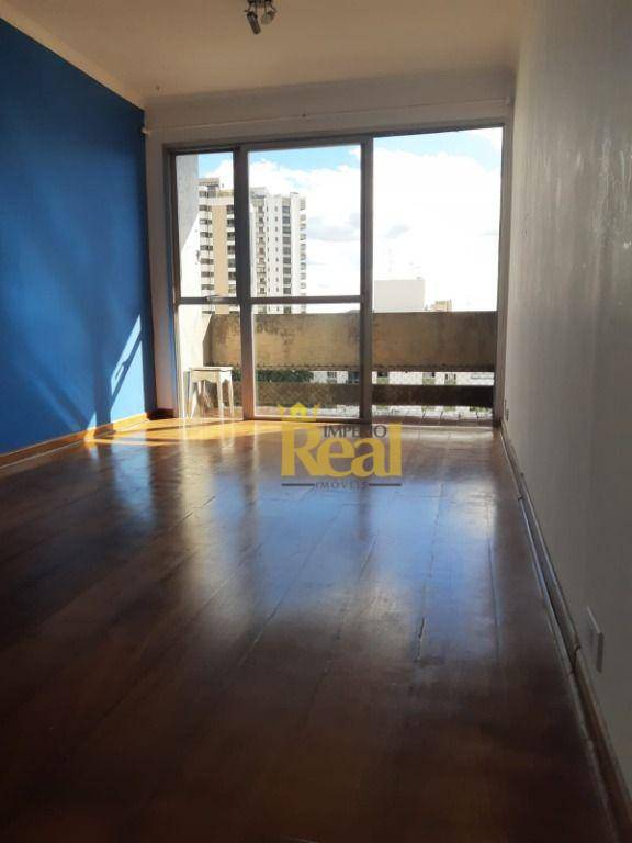 Apartamento à venda e aluguel com 2 quartos, 72m² - Foto 2