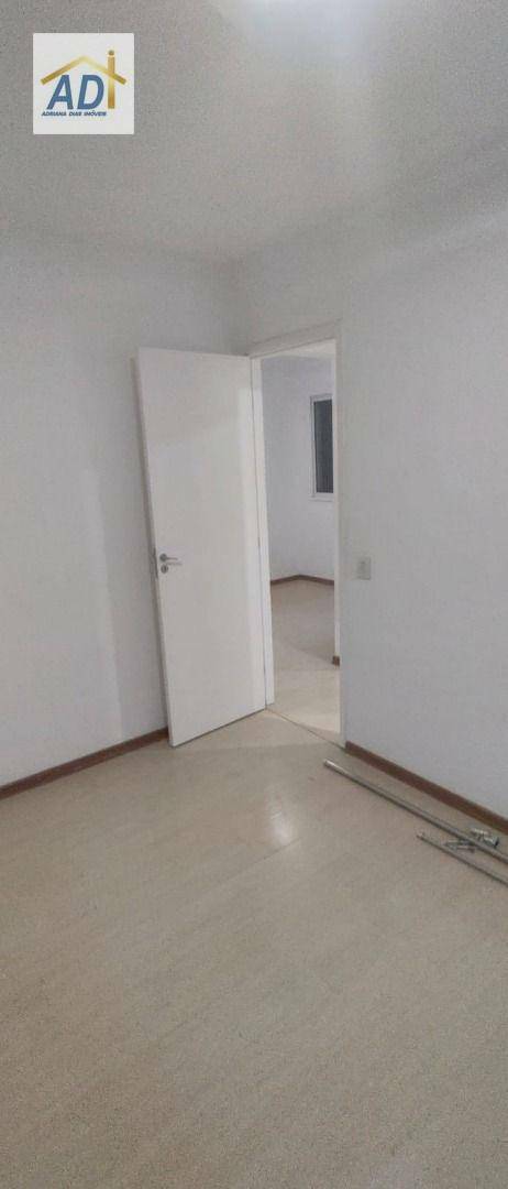 Apartamento à venda e aluguel com 2 quartos, 47m² - Foto 7