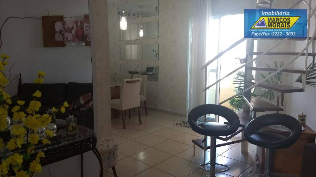 Apartamento à venda com 3 quartos, 150m² - Foto 27