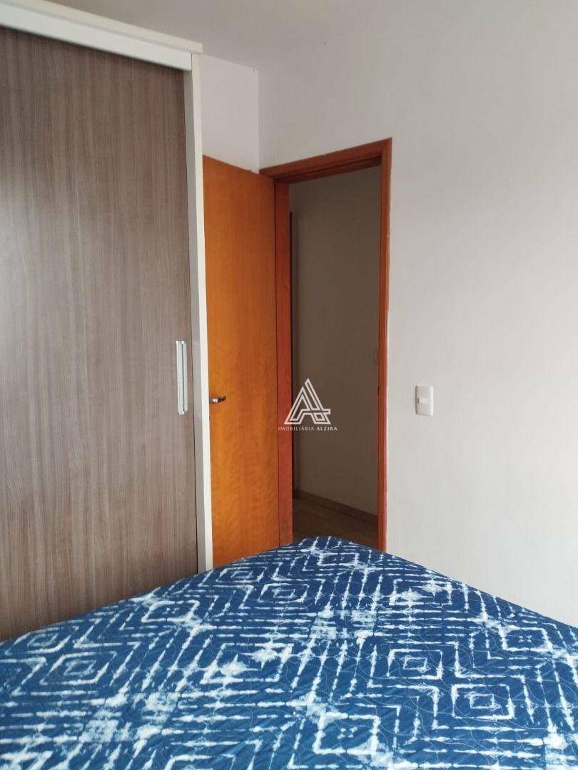 Apartamento à venda com 2 quartos, 60m² - Foto 36