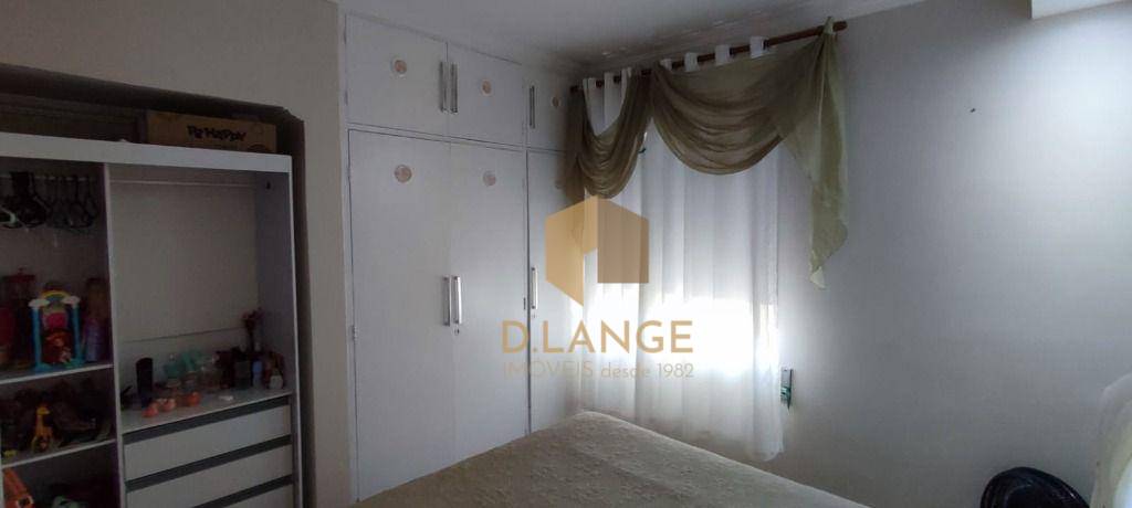 Apartamento à venda com 2 quartos, 74m² - Foto 14