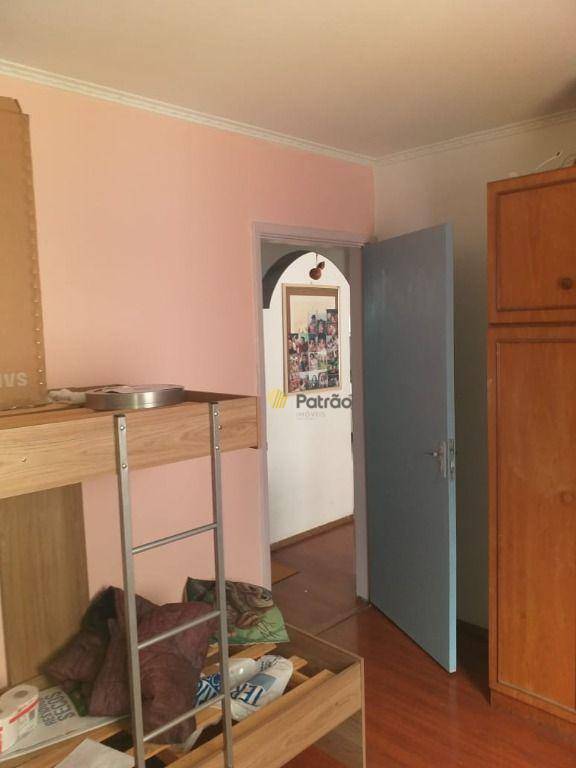 Apartamento à venda com 2 quartos, 64m² - Foto 14