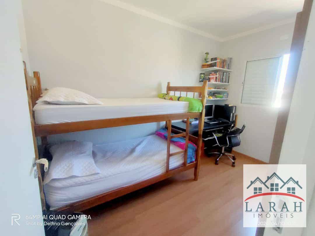 Apartamento à venda com 2 quartos, 50m² - Foto 16