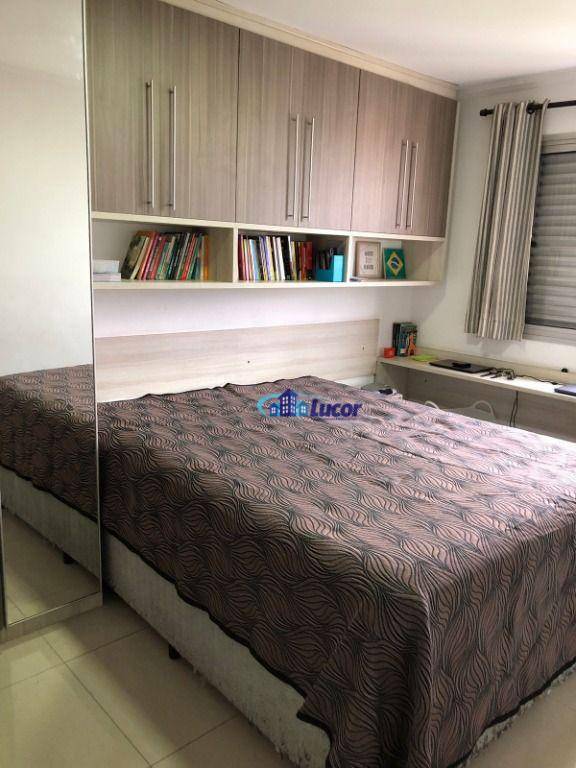 Apartamento à venda com 2 quartos, 60m² - Foto 18